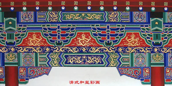 玉林中国建筑彩画装饰图案